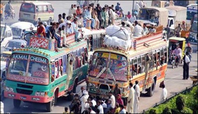 Punjab reduced fares