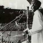 Quaid-e-Azam