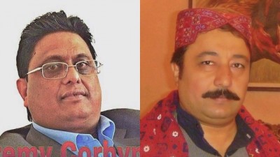 Sardar Sohrab Khan and Gohar Almas Khan