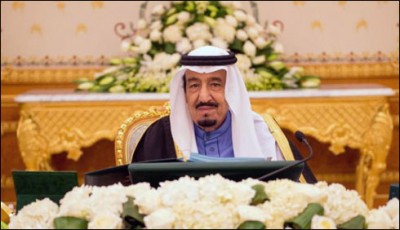Saudi cabinet
