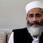 Siraj-ul-Haq