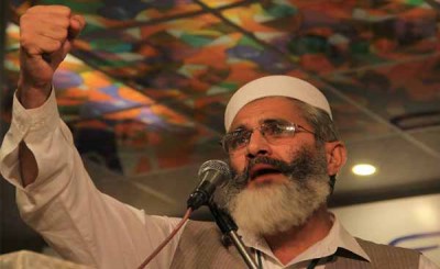 Siraj-ul-Haq