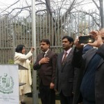Vienna Pakistan Day Ceremony