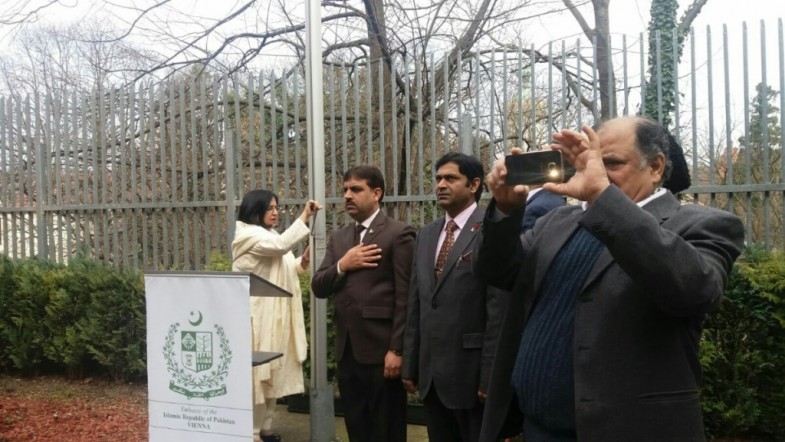 Vienna Pakistan Day Ceremony