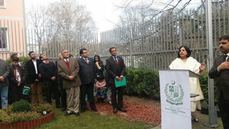 Vienna Pakistan Day Ceremony (10)