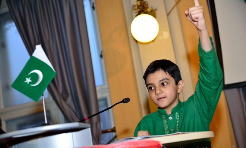 Vienna Pakistan Day Party (1)