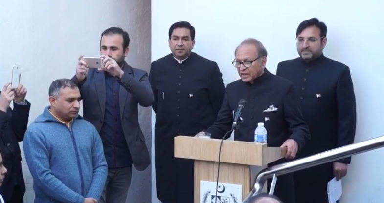 Pakistan Day Celebration In Madrid 