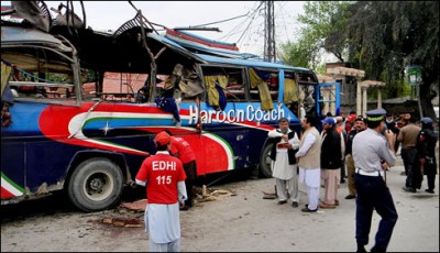 bombing in Peshawar