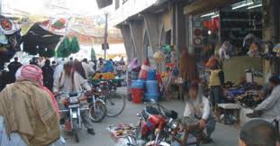 Chaudhry Tariq Network