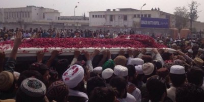 mmtazqadry Rawalpindi