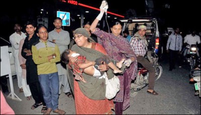 Lahore suicide blast kills 72