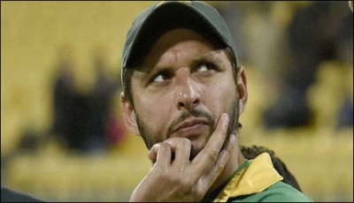 Afridi could