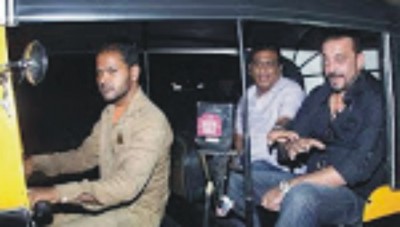 Sanjay auto rickshaw