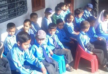 British science School