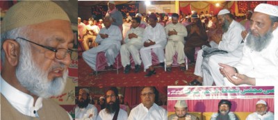 The Security Council