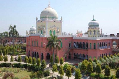 Darul Uloom