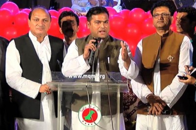 Karachi: MQM and