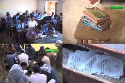 However, three hundred