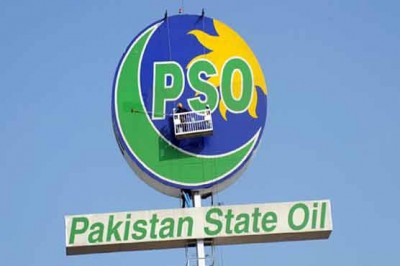PSO an ongoing