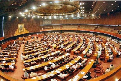 session of Parliament
