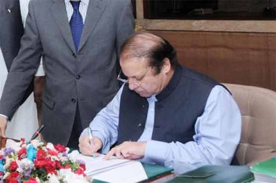 Prime Minister Nawaz 