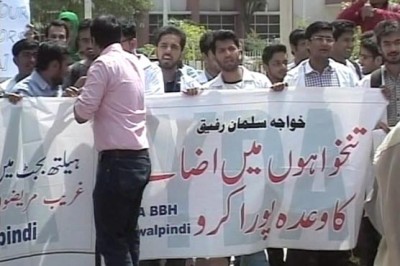 Young doctors protest
