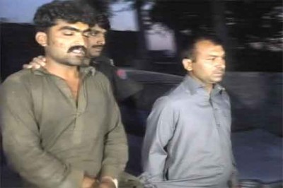 Gujranwala raid, 5 injured