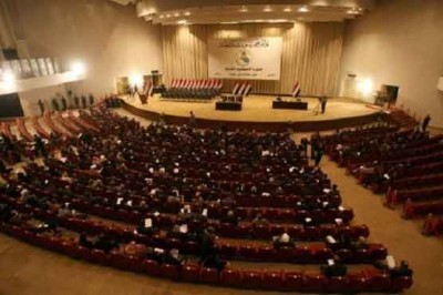 Iraqi parliament