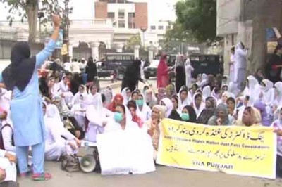 Mayo Hospital Lahore