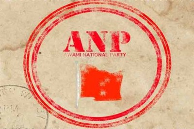 ANP committee