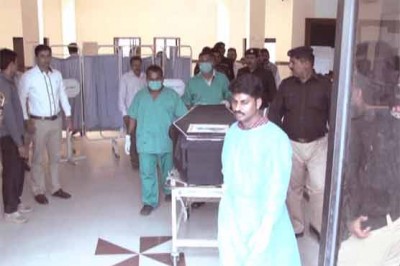 Indian terrorist Kirpal Singh