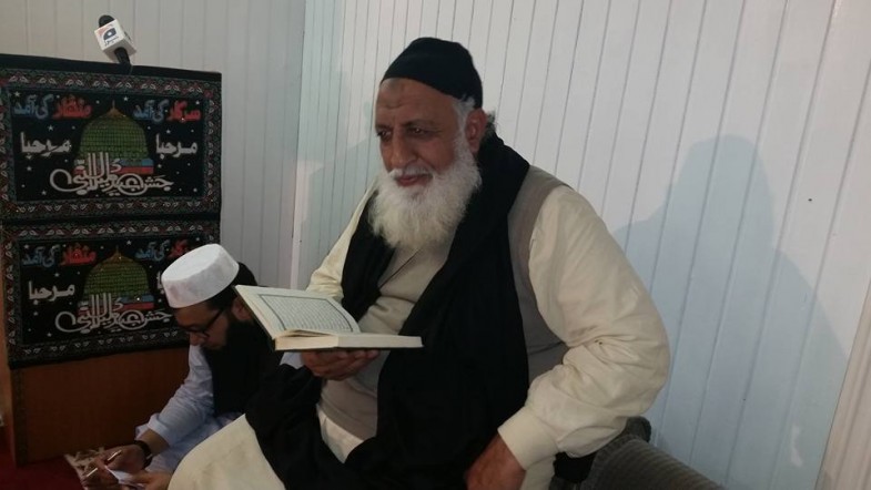 Alblal Mosque Vienna Siddique Akbar Day Zikar e Mefil