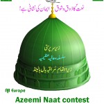 Azeemi Naat Contest