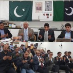 Bhutto Barsi Norway