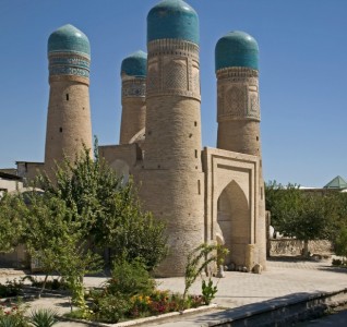 Char Minar Bukhara