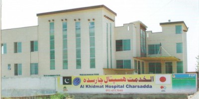 Charsada Hospital