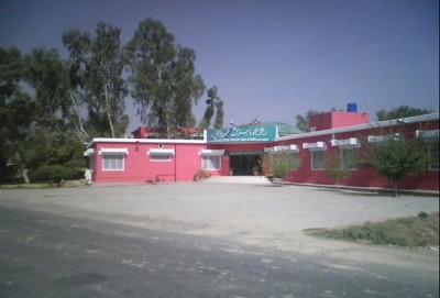 Department Education Okara