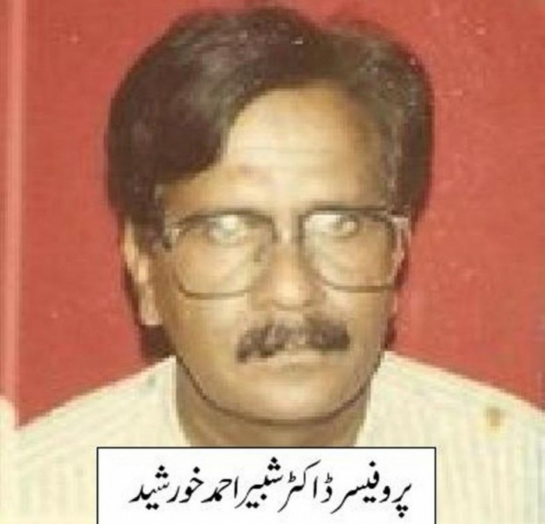 Dr. Shabir Ahmed Khurshid