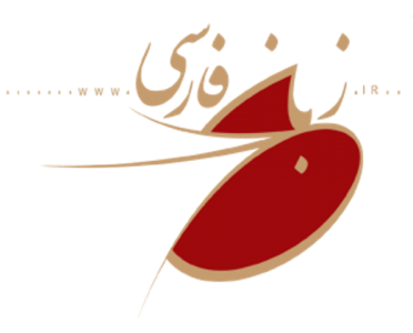 Farsi