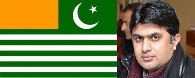 کشمیر کمیٹی کا کوارڈینٹر بنانے پر تحریک انصاف فرانس قیادت کا مجھ پر اعتماد کا شکریہ، مرزا آصف جرال