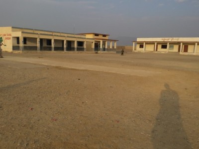 Govt High School Saroona