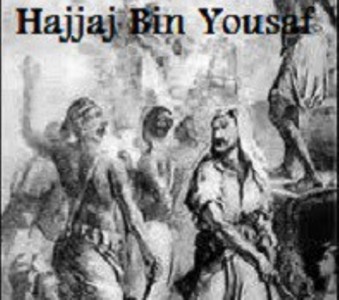 Hajjaj Bin Yusufi