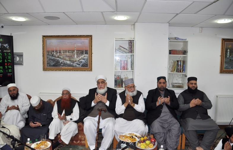 International Muslims Unity Conference Idara Misbah ul Quraan B.ham Uk (20) (1)