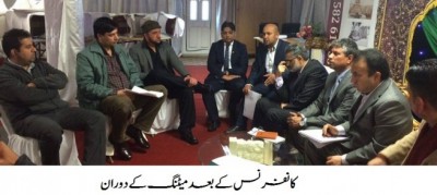 JKNAP-UK-Press-Conference-1-655x293