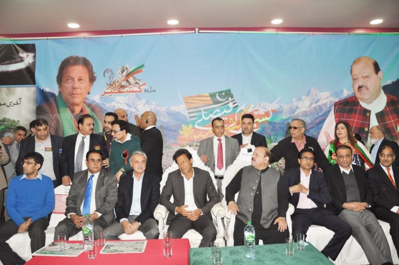 Jalsa Pakistan Tehreek e Insaaf Azad Kashmir Birmingham (6)