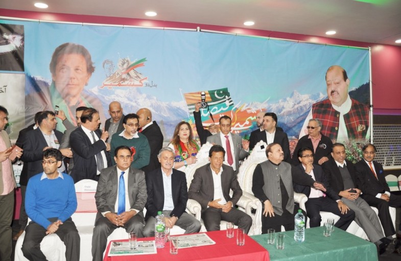 Jalsa Pakistan Tehreek e Insaaf Azad Kashmir Birmingham (5)