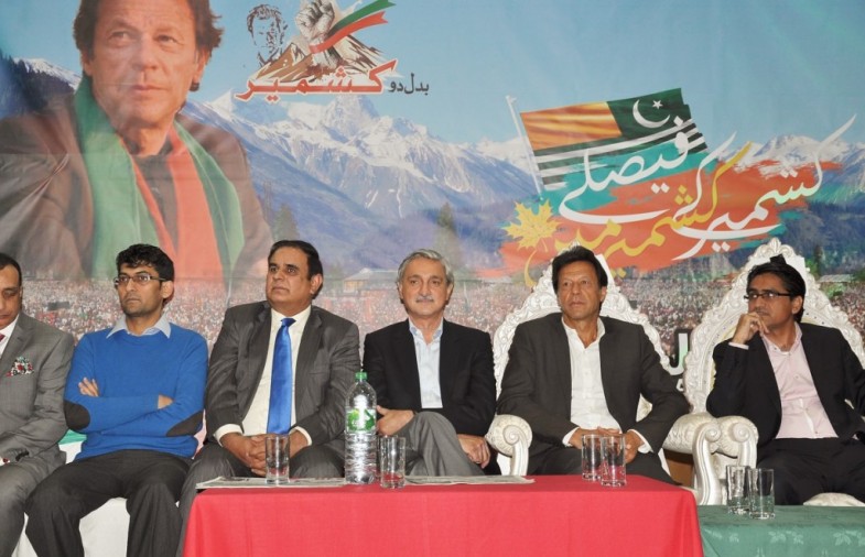 Jalsa Pakistan Tehreek e Insaaf Azad Kashmir Birmingham (4)