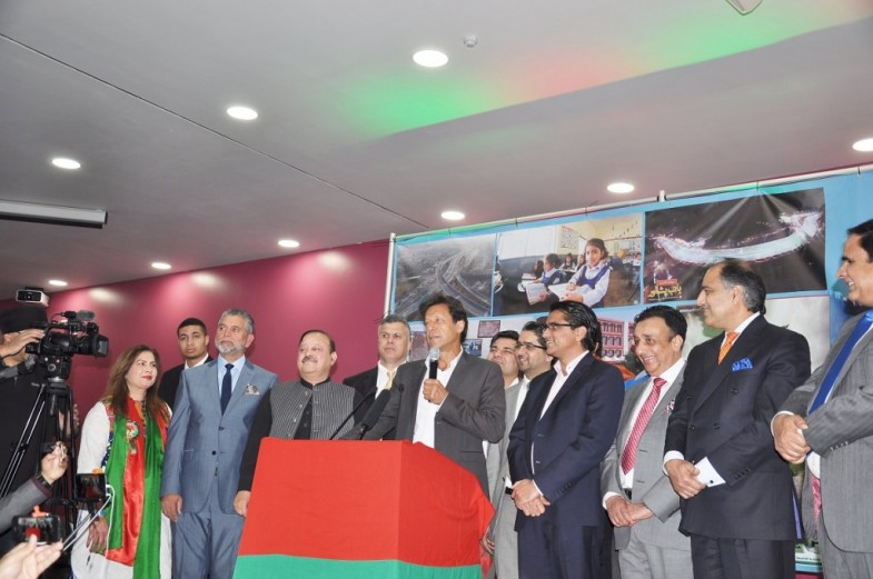 Jalsa Pakistan Tehreek e Insaaf Azad Kashmir Birmingham (2)