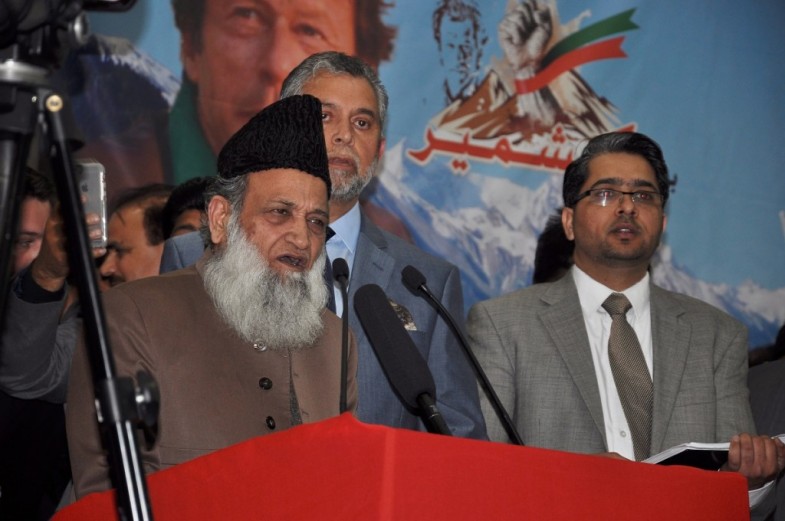 Jalsa Pakistan Tehreek e Insaaf Azad Kashmir Birmingham (1)