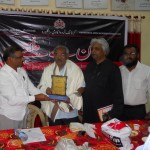Karnataka Urdu Academy presenting Mmnto